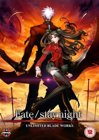 アニメ Fate/stay night[Unlimited Blade Works] . Fate/stay night